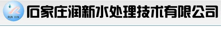 沈陽羅德康普寶曼螺桿壓縮機有限公司